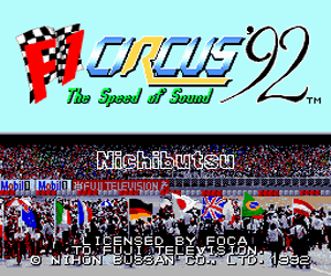F1 Circus '92 - The Speed of Sound (Japan) Screenshot